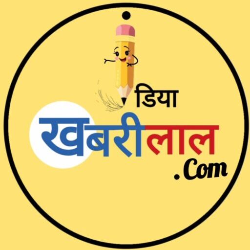 indiakhabarilal